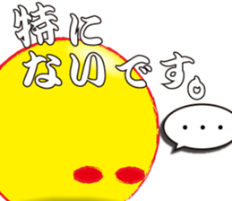 Yellows sticker #2598593