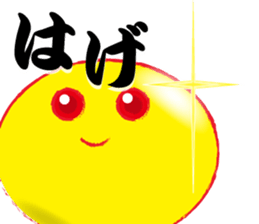 Yellows sticker #2598595