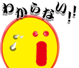 Yellows sticker #2598596