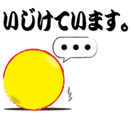 Yellows sticker #2598598