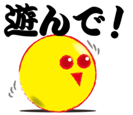 Yellows sticker #2598599