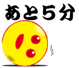 Yellows sticker #2598600