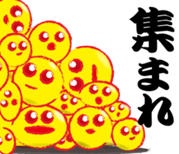 Yellows sticker #2598603
