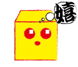 Yellows sticker #2598612