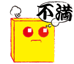 Yellows sticker #2598613