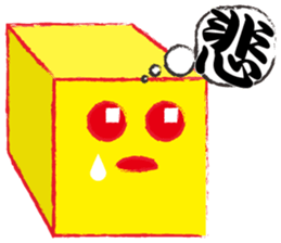 Yellows sticker #2598614