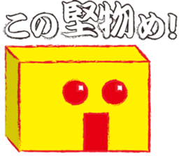 Yellows sticker #2598616