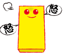 Yellows sticker #2598617