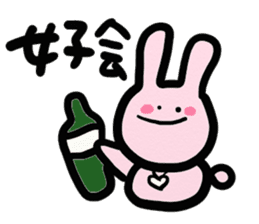 Rabbit loves to drinking sticker #2598666