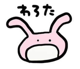 Rabbit loves to drinking sticker #2598674