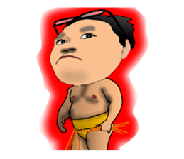 Love story of phrase uncle(Pro) sticker #2598696