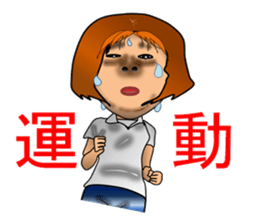 Love story of phrase uncle(Pro) sticker #2598706