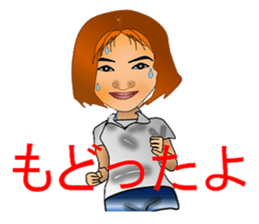 Love story of phrase uncle(Pro) sticker #2598707