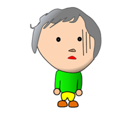 Love story of phrase uncle(Pro) sticker #2598719