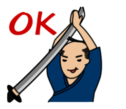 Pop Samurai sticker #2598843