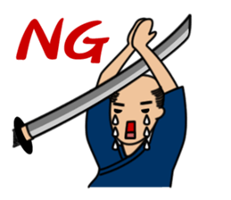 Pop Samurai sticker #2598844