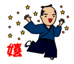 Pop Samurai sticker #2598848