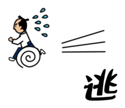 Pop Samurai sticker #2598850