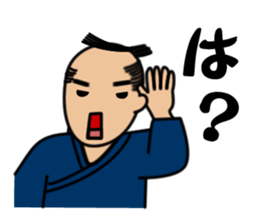 Pop Samurai sticker #2598859