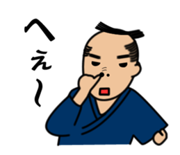 Pop Samurai sticker #2598860