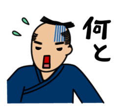 Pop Samurai sticker #2598861