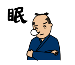 Pop Samurai sticker #2598867