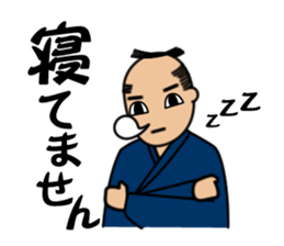 Pop Samurai sticker #2598868