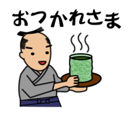 Pop Samurai sticker #2598870