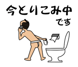 Pop Samurai sticker #2598875