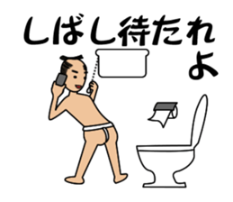 Pop Samurai sticker #2598876