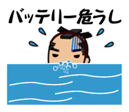 Pop Samurai sticker #2598881