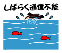 Pop Samurai sticker #2598882