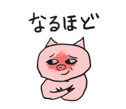 Pretty? Bu-chan's Funny Sticker! sticker #2598958