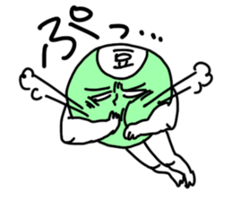 MAMEOSAN sticker #2599048