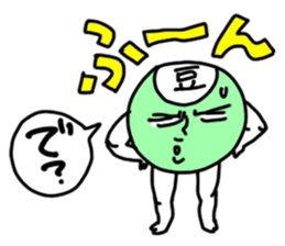 MAMEOSAN sticker #2599049
