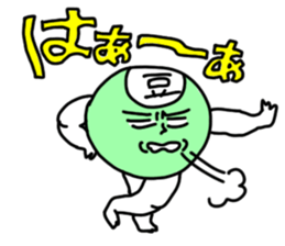 MAMEOSAN sticker #2599059