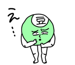 MAMEOSAN sticker #2599069