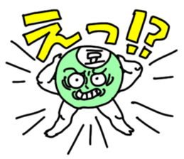 MAMEOSAN sticker #2599071