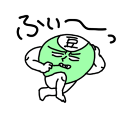 MAMEOSAN sticker #2599073