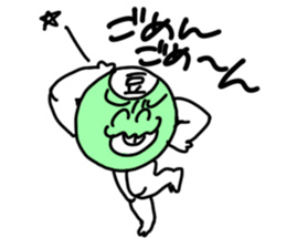 MAMEOSAN sticker #2599075