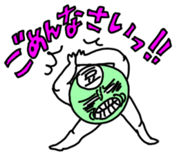 MAMEOSAN sticker #2599081