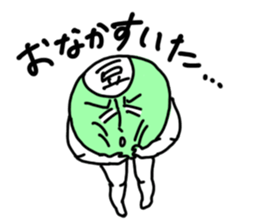 MAMEOSAN sticker #2599082