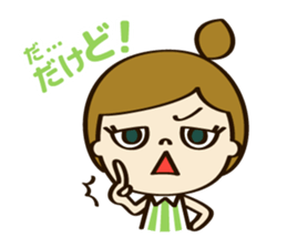 Sullen Girls sticker #2599164