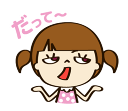 Sullen Girls sticker #2599165