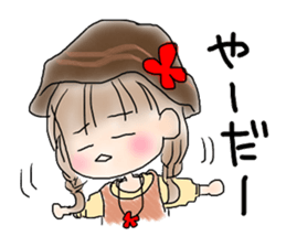 Girl fluffy sticker #2599370