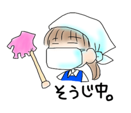 Girl fluffy sticker #2599380