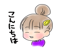 Girl fluffy sticker #2599381