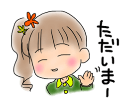 Girl fluffy sticker #2599382