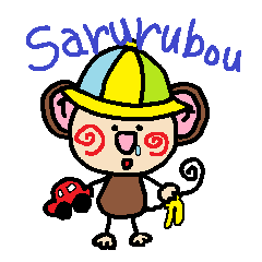 Saruru monkey's sticker part 3
