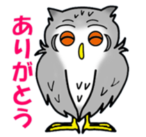 The owl which is some evil-mindedness sticker #2599485
